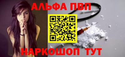 кристаллы Кингисепп