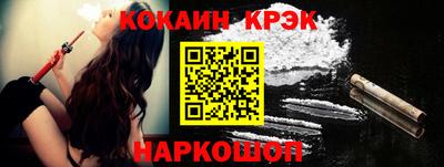 хмурый Кинель