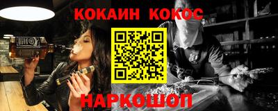 хмурый Кинель