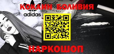хмурый Кинель