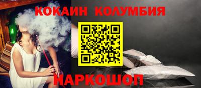 а пвп мука Кимры