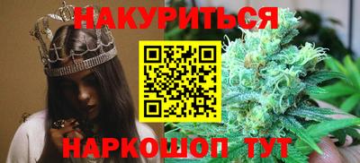 хмурый Кинель