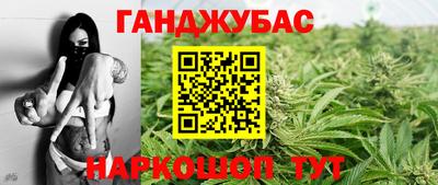кристаллы Кингисепп