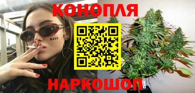 кристаллы Кингисепп
