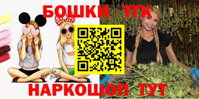 а пвп мука Кимры