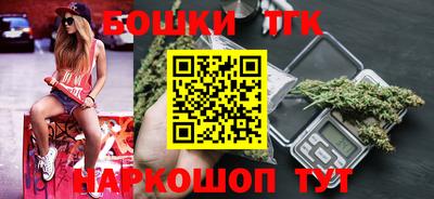 а пвп мука Кимры