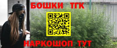 а пвп мука Кимры