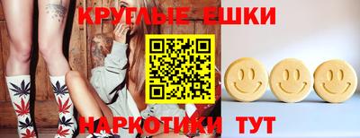 а пвп мука Кимры