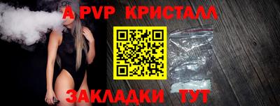 хмурый Кинель