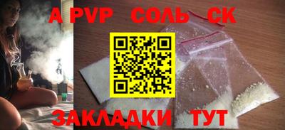 хмурый Кинель