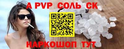 хмурый Кинель