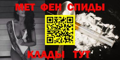 а пвп мука Кимры
