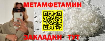 хмурый Кинель