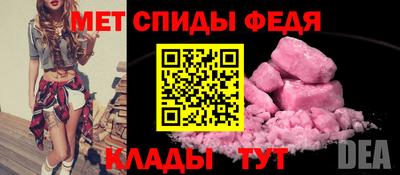 кристаллы Кингисепп