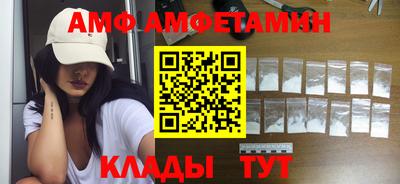 хмурый Кинель