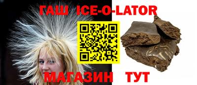 хмурый Кинель