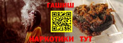 а пвп мука Кимры
