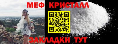 хмурый Кинель