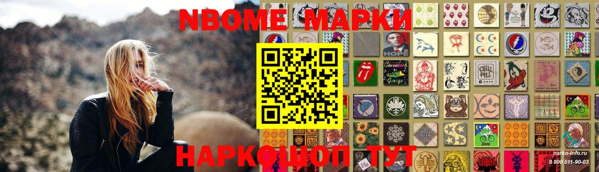 LSD-25 экстази ecstasy  LSD-25 экстази ecstasy  Вход с VPN  Димитровград 